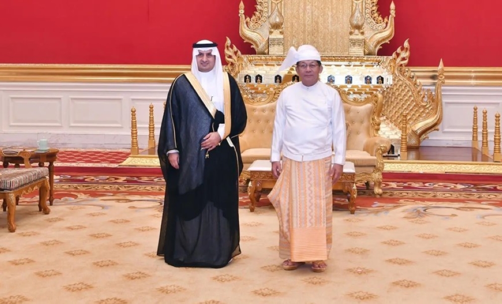 السفير الهويشان يقدم أوراق اعتماده لرئيس اتحاد ميانمار بالإنابة 37 السفير-الهويشان-يقدم-أوراق-اعتماده-لرئيس-اتحاد-ميانمار-بالإنابة