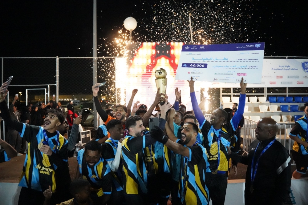 رئيس بلدية الجبيل يتوج "أكاديمية الفهد" بطلاً لرمضانية الجبيل الثانية 13 رئيس-بلدية-الجبيل-يتوج-“أكاديمية-الفهد”-بطلاً-لرمضانية-الجبيل-الثانية