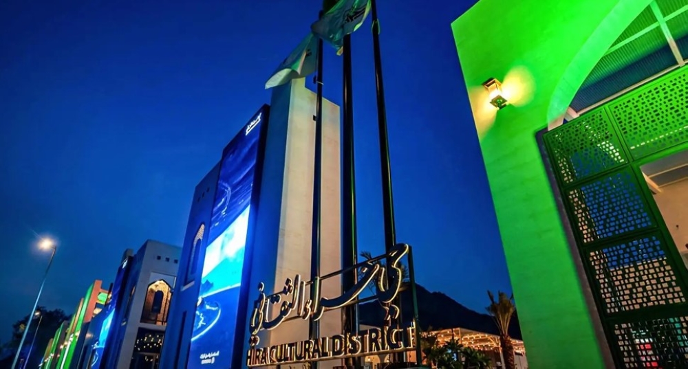 صور | الجادّة الرمضانية.. تراث حي في ليالي حراء بمكة 18 صور-|-الجادّة-الرمضانية.-تراث-حي-في-ليالي-حراء-بمكة