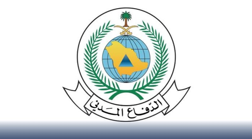 عاجل: الدفاع المدني: حالتا وفاة وإصابة 12 مقيمًا إثر سقوط مقذوف عسكري على موقع سكني في الخرج 60 عاجل:-الدفاع-المدني:-حالتا-وفاة-وإصابة-12-مقيمًا-إثر-سقوط-مقذوف-عسكري-على-موقع-سكني-في-الخرج