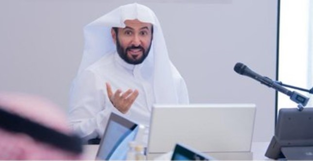 العدل: أكثر من 1000 قاضٍ يلتحقون بالدبلوم العالي للقانون المدني 56 العدل:-أكثر-من-1000-قاضٍ-يلتحقون-بالدبلوم-العالي-للقانون-المدني