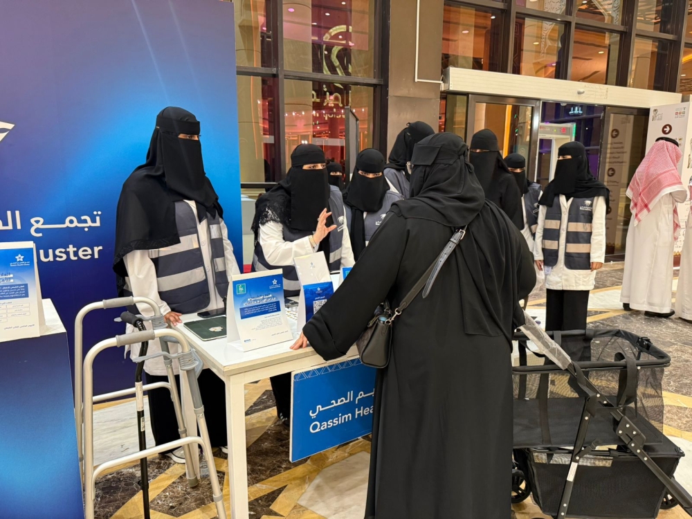 مليونا ساعة تطوع صحي.. وطفرة نسائية ترفع نسب التبرع بالدم إلى 99% 55 مليونا-ساعة-تطوع-صحي.-وطفرة-نسائية-ترفع-نسب-التبرع-بالدم-إلى-99%