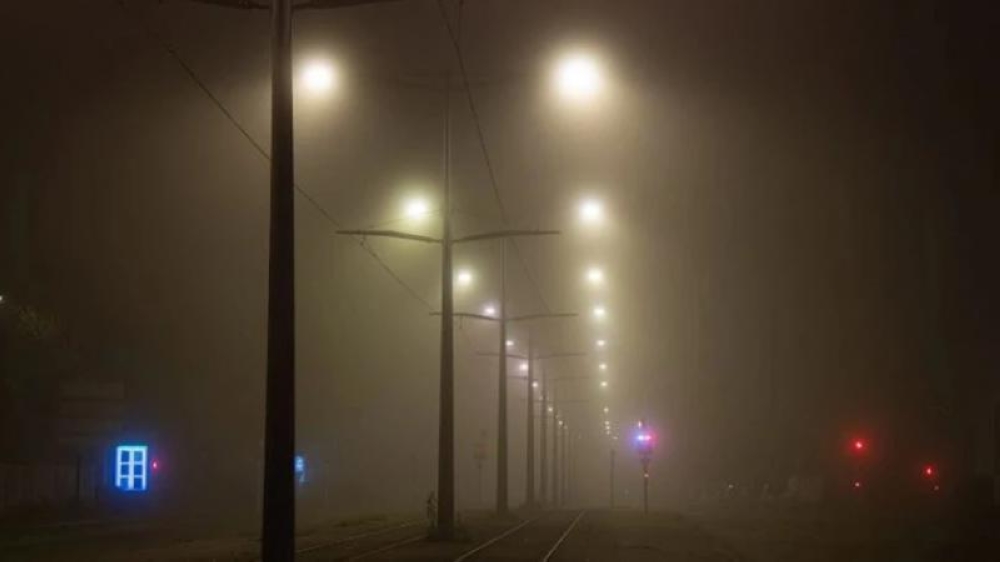 حتى يوم غدٍ الأربعاء.. "الأرصاد" ينبّه من موجة ضباب على الباحة 2 حتى-يوم-غدٍ-الأربعاء.-“الأرصاد”-ينبّه-من-موجة-ضباب-على-الباحة