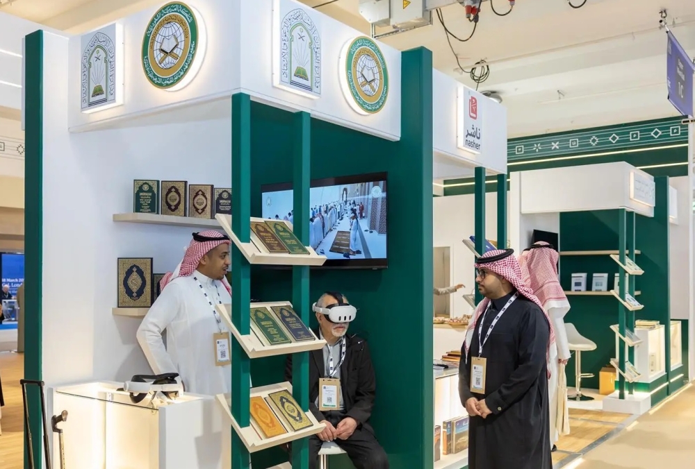 معرض لندن للكتاب.. المملكة تعزز مكانتها في المشهد الثقافي الدولي 25 معرض-لندن-للكتاب.-المملكة-تعزز-مكانتها-في-المشهد-الثقافي-الدولي