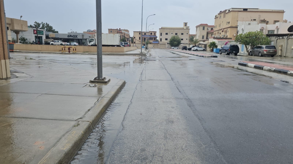 الدمام 24 مئوية.. بيان درجات الحرارة العظمى على بعض مدن المملكة 34 الدمام-24-مئوية.-بيان-درجات-الحرارة-العظمى-على-بعض-مدن-المملكة