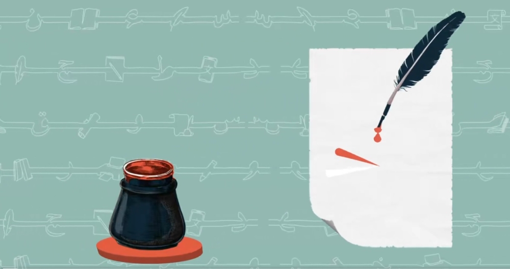 جامعة الرياض للفنون.. منصة أكاديمية لتأهيل المبدعين والكوادر الثقافية 6 جامعة-الرياض-للفنون.-منصة-أكاديمية-لتأهيل-المبدعين-والكوادر-الثقافية