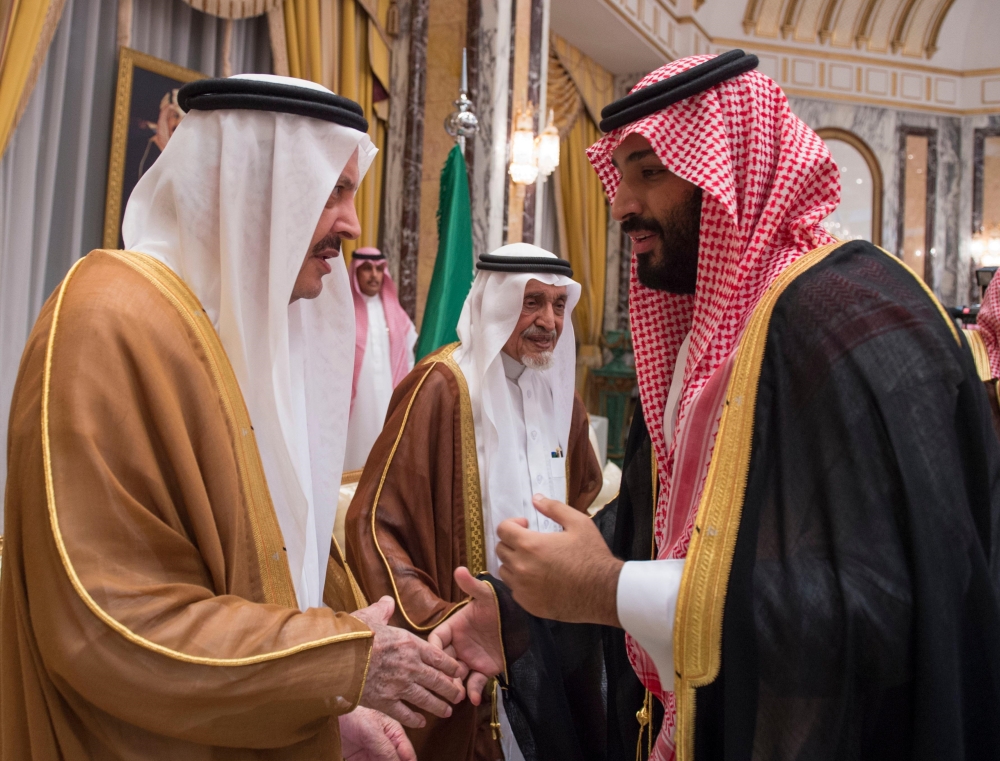 26 رمضان 1438هـ.. نص الأمر الملكي بتعيين الأمير محمد بن سلمان وليًا للعهد 61 26-رمضان-1438هـ.-نص-الأمر-الملكي-بتعيين-الأمير-محمد-بن-سلمان-وليًا-للعهد