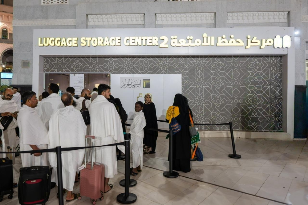 بالتفاصيل.. 5 مراكز مجانية متطورة لحفظ أمتعة ضيوف الرحمن 59 بالتفاصيل.-5-مراكز-مجانية-متطورة-لحفظ-أمتعة-ضيوف-الرحمن