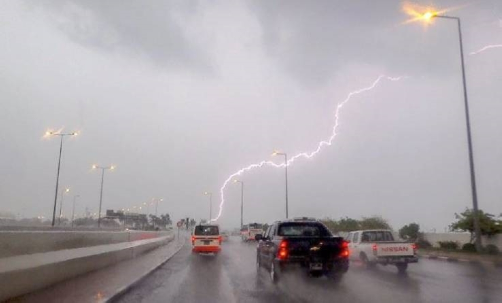 حالة الطقس.. أمطار رعدية وسيول على أجزاء من 9 مناطق 60 حالة-الطقس.-أمطار-رعدية-وسيول-على-أجزاء-من-9-مناطق