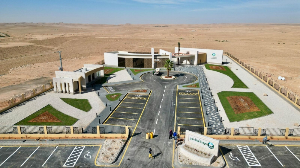 عاجل - بإرث يتجاوز 100 عام.. مرصد تمير يستعد لاستقبال المترائين لهلال عيد الفطر 55 عاجل-–-بإرث-يتجاوز-100-عام.-مرصد-تمير-يستعد-لاستقبال-المترائين-لهلال-عيد-الفطر