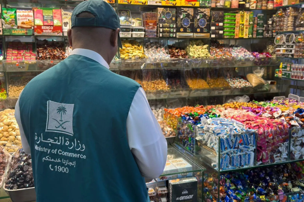 13 ألف زيارة تفتيشية على منافذ بيع مستلزمات العيد وزكاة الفطر 37 13-ألف-زيارة-تفتيشية-على-منافذ-بيع-مستلزمات-العيد-وزكاة-الفطر