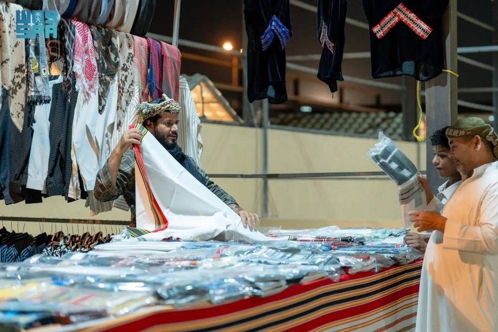 148 مليار ريال مصروفات العيد ورمضان 59 148-مليار-ريال-مصروفات-العيد-ورمضان