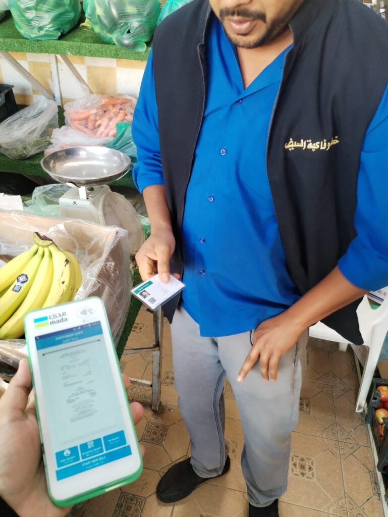 عسير.. 129 جولة رقابية وفحص 4,916 ذبيحة خلال رمضان 37 عسير.-129-جولة-رقابية-وفحص-4,916-ذبيحة-خلال-رمضان