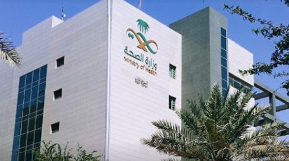 انخفاض وفيات الأمراض المعدية للنصف.. وتغطية التحصينات تلامس 98% 33 انخفاض-وفيات-الأمراض-المعدية-للنصف.-وتغطية-التحصينات-تلامس-98%