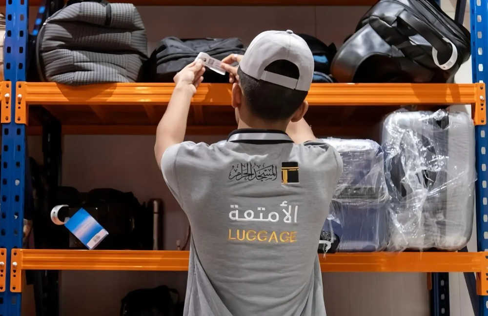 في رمضان.. 114 ألف مستفيد من خدمة حفظ الأمتعة بالمسجد الحرام 60 في-رمضان.-114-ألف-مستفيد-من-خدمة-حفظ-الأمتعة-بالمسجد-الحرام
