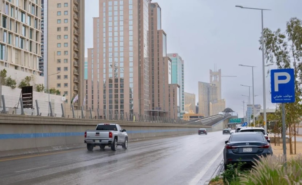 طقس الجمعة.. أمطار وضباب ورياح مثيرة للأتربة على أجزاء من 7 مناطق 63 طقس-الجمعة.-أمطار-وضباب-ورياح-مثيرة-للأتربة-على-أجزاء-من-7-مناطق