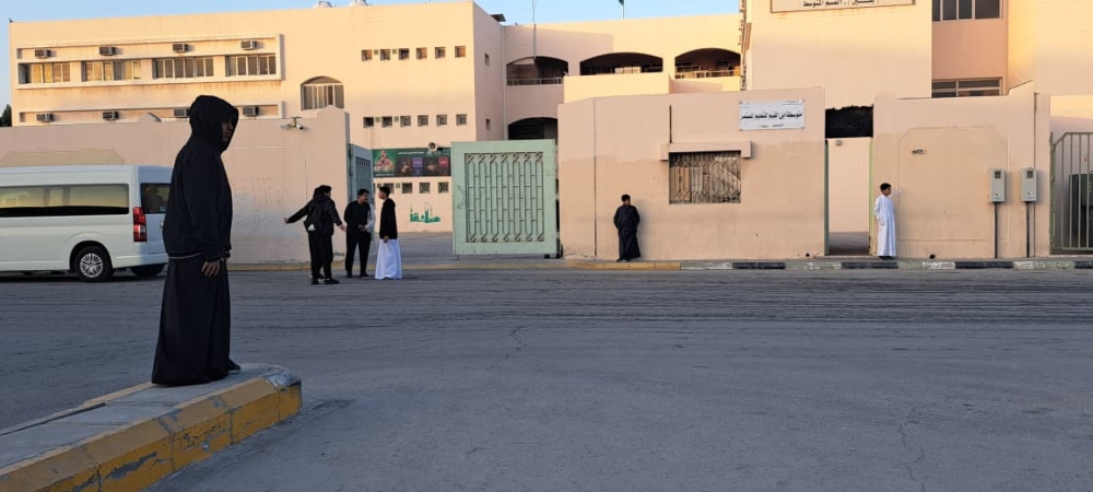 عاجل: عودة 6 ملايين طالب لمقاعد الدراسة غدًا.. ومواعيد متفاوتة لبدء الحصة الأولى 2 عاجل:-عودة-6-ملايين-طالب-لمقاعد-الدراسة-غدًا.-ومواعيد-متفاوتة-لبدء-الحصة-الأولى