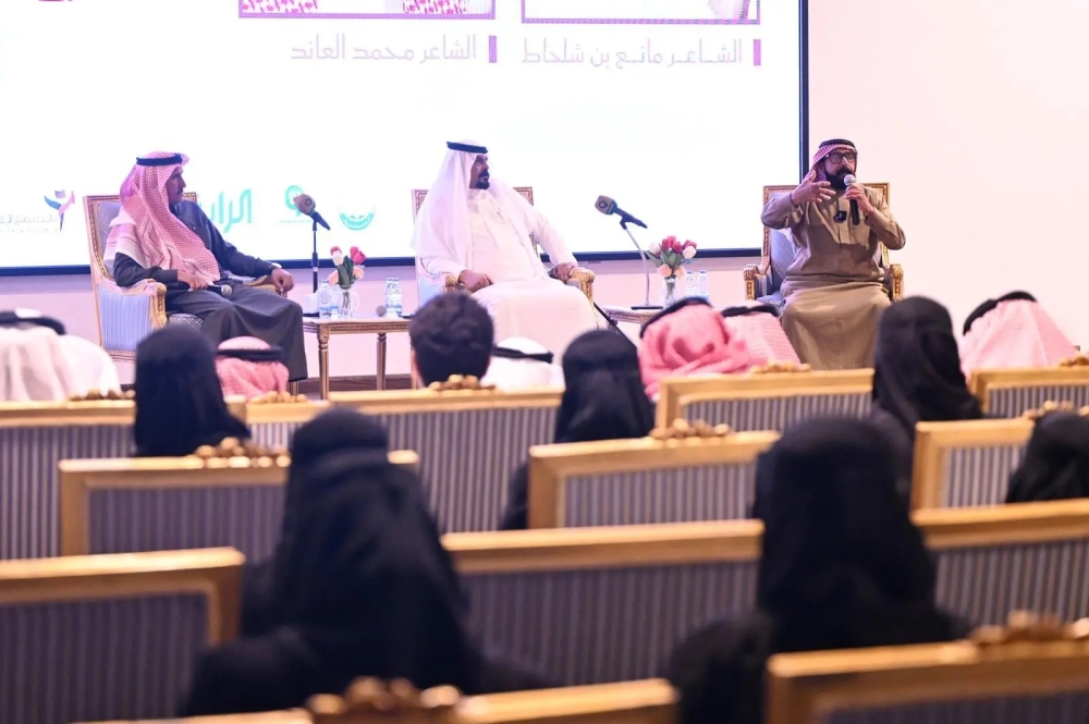 تبوك.. أمسية "رنّات السمر" تنقل الشعراء بين الكلاسيكي والحديث 31 تبوك.-أمسية-“رنّات-السمر”-تنقل-الشعراء-بين-الكلاسيكي-والحديث