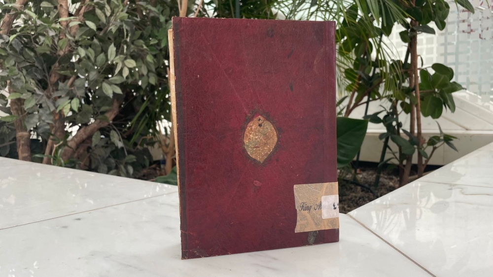 185 مخطوطة لتفسير القرآن الكريم في مكتبة الملك عبدالعزيز العامة 30 185-مخطوطة-لتفسير-القرآن-الكريم-في-مكتبة-الملك-عبدالعزيز-العامة