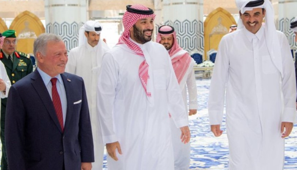 بينها بحث المستجدات.. أبرز ما جاء في اللقاء الثلاثي بين ولي العهد وملك الأردن وأمير قطر 41 بينها-بحث-المستجدات.-أبرز-ما-جاء-في-اللقاء-الثلاثي-بين-ولي-العهد-وملك-الأردن-وأمير-قطر