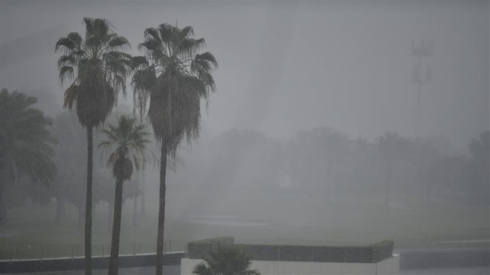 يصل إلى كثيف.. ضباب متباين الشدة على أجزاء من 4 مناطق 39 يصل-إلى-كثيف.-ضباب-متباين-الشدة-على-أجزاء-من-4-مناطق