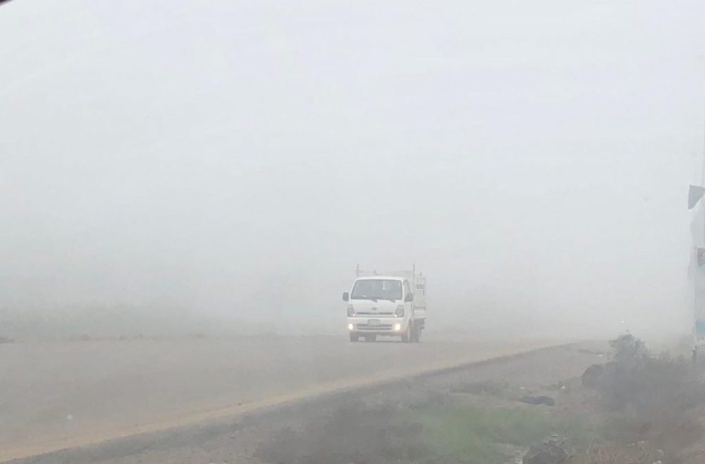 يصل إلى كثيف.. ضباب متباين الشدة على أجزاء من 3 مناطق 36 يصل-إلى-كثيف.-ضباب-متباين-الشدة-على-أجزاء-من-3-مناطق