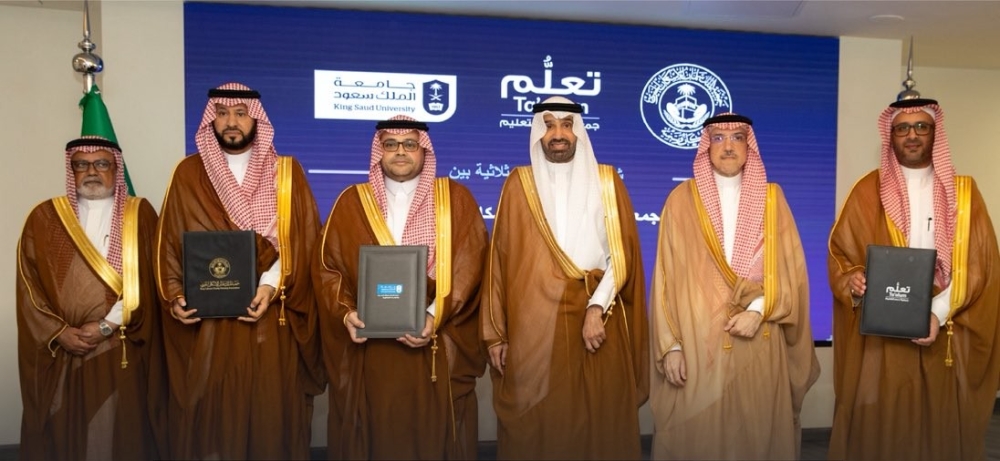 توقيع شراكة استراتيجية لتأهيل أبناء مستفيدي الضمان الاجتماعي 41 توقيع-شراكة-استراتيجية-لتأهيل-أبناء-مستفيدي-الضمان-الاجتماعي