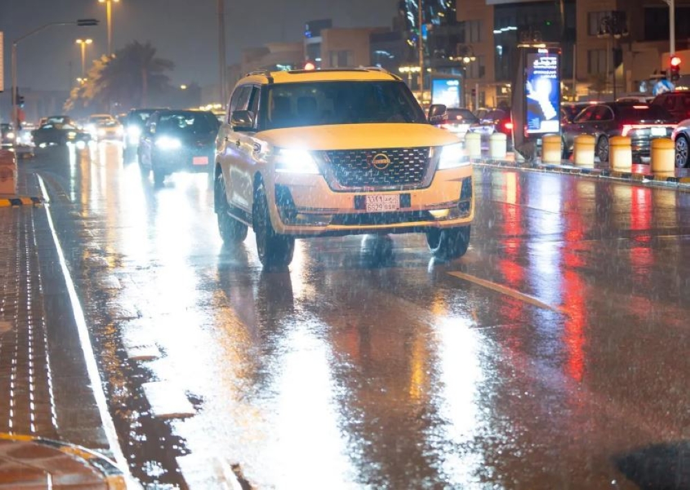 تنبيه من هطول أمطار على منطقة الرياض.. والدفاع المدني يحذر 3 تنبيه-من-هطول-أمطار-على-منطقة-الرياض.-والدفاع-المدني-يحذر