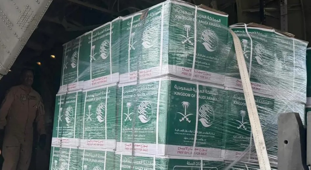 سلال غذائية.. وصول الطائرة الإغاثية السعودية الـ83 إلى غزة 3 سلال-غذائية.-وصول-الطائرة-الإغاثية-السعودية-الـ83-إلى-غزة