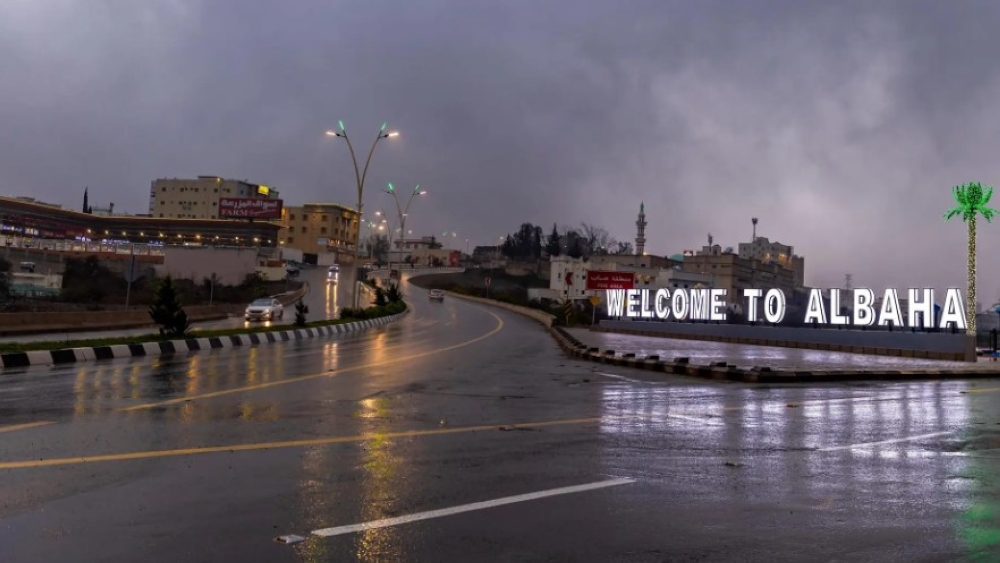هطول أمطار على جازان والباحة 7 هطول-أمطار-على-جازان-والباحة