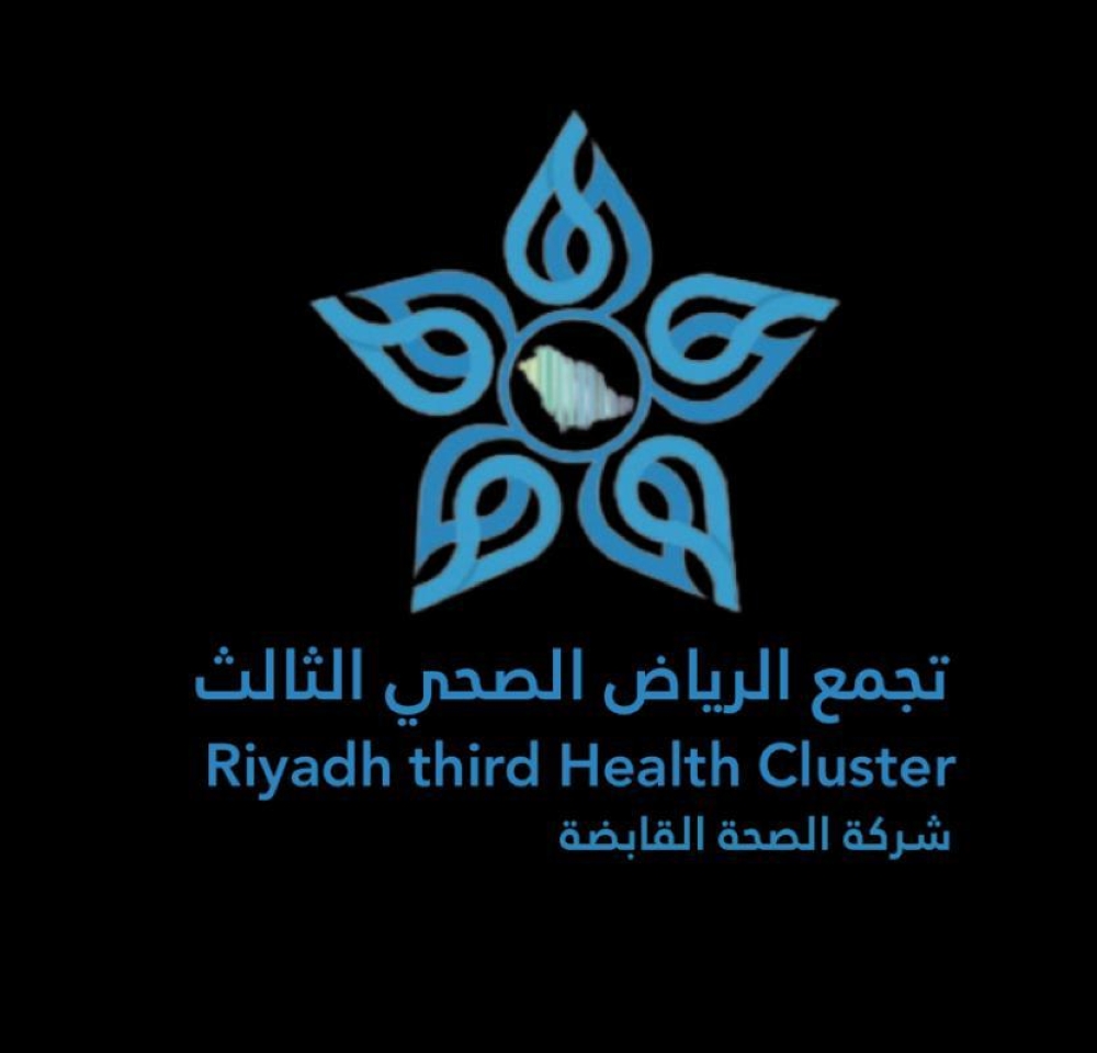 40 ألف مستفيد من خدمات مسار الأنف والأذن والحنجرة بصحي الرياض خلال 2025 31 40-ألف-مستفيد-من-خدمات-مسار-الأنف-والأذن-والحنجرة-بصحي-الرياض-خلال-2025