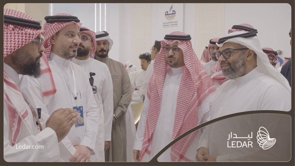 ليدار للاستثمار تختتم مشاركتها في مكة بيلدكس 2026 بإقبال لافت على مشروع دار مكة 13 ليدار-للاستثمار تختتم-مشاركتها-في مكة-بيلدكس-2026-بإقبال-لافت-على-مشروع دار-مكة