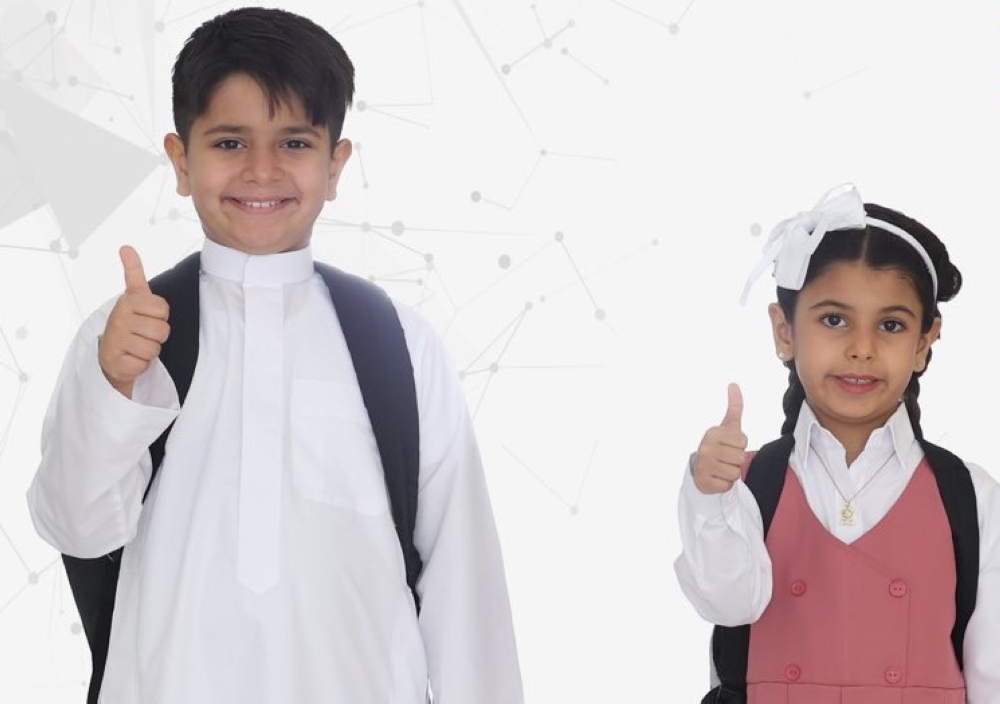 التعليم: العنوان الوطني شرط للقبول والمفاضلة حسب القرب والأقارب 58 التعليم:-العنوان-الوطني-شرط-للقبول-والمفاضلة-حسب-القرب-والأقارب