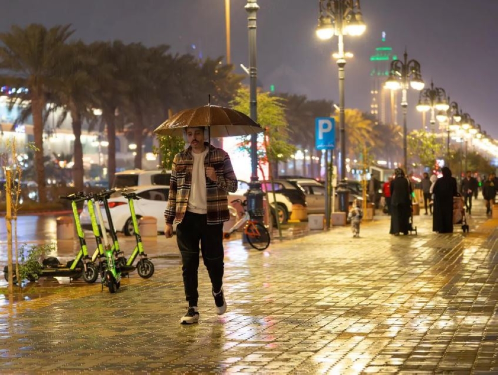 تبدأ الأربعاء.. تنبيه من أمطار متباينة على منطقة الرياض 1 تبدأ-الأربعاء.-تنبيه-من-أمطار-متباينة-على-منطقة-الرياض