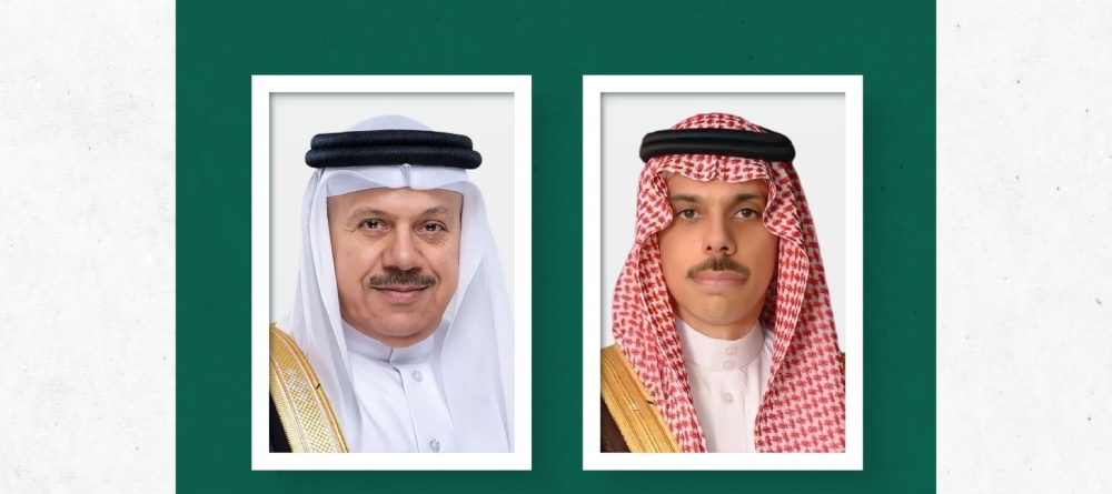 وزير الخارجية يبحث التطورات الإقليمية مع نظيريه البحريني والباكستاني 35 وزير-الخارجية-يبحث-التطورات-الإقليمية-مع-نظيريه-البحريني-والباكستاني