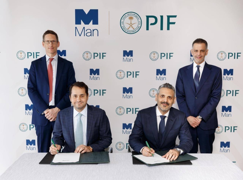 صندوق الاستثمارات العامة يوقع مذكرات تفاهم على هامش قمة الأولوية لمبادرة مستقبل الاستثمار في ميامي 65 صندوق-الاستثمارات-العامة-يوقع-مذكرات-تفاهم-على-هامش-قمة-الأولوية-لمبادرة-مستقبل-الاستثمار في-ميامي