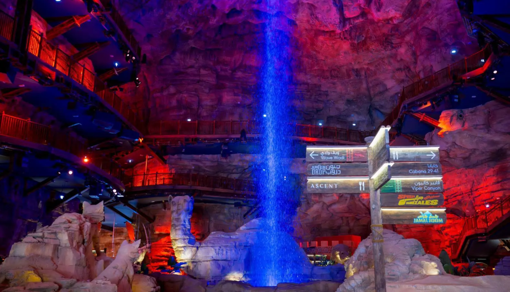 "أكواريبيا القدية" تكشف عن 22 لعبة مائية في تضاريس جبال طويق 24 “أكواريبيا-القدية”-تكشف-عن-22-لعبة-مائية-في-تضاريس-جبال-طويق