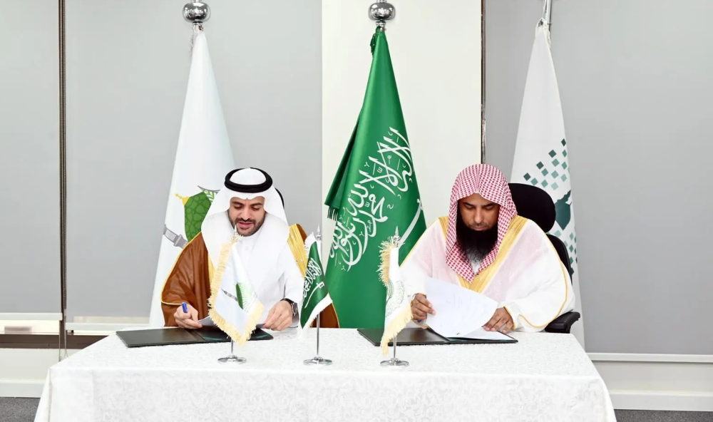 توقيع مذكرة تفاهم لإبراز الإرث الحضاري والعلمي للمدينة المنورة 30 توقيع-مذكرة-تفاهم-لإبراز-الإرث-الحضاري-والعلمي-للمدينة-المنورة