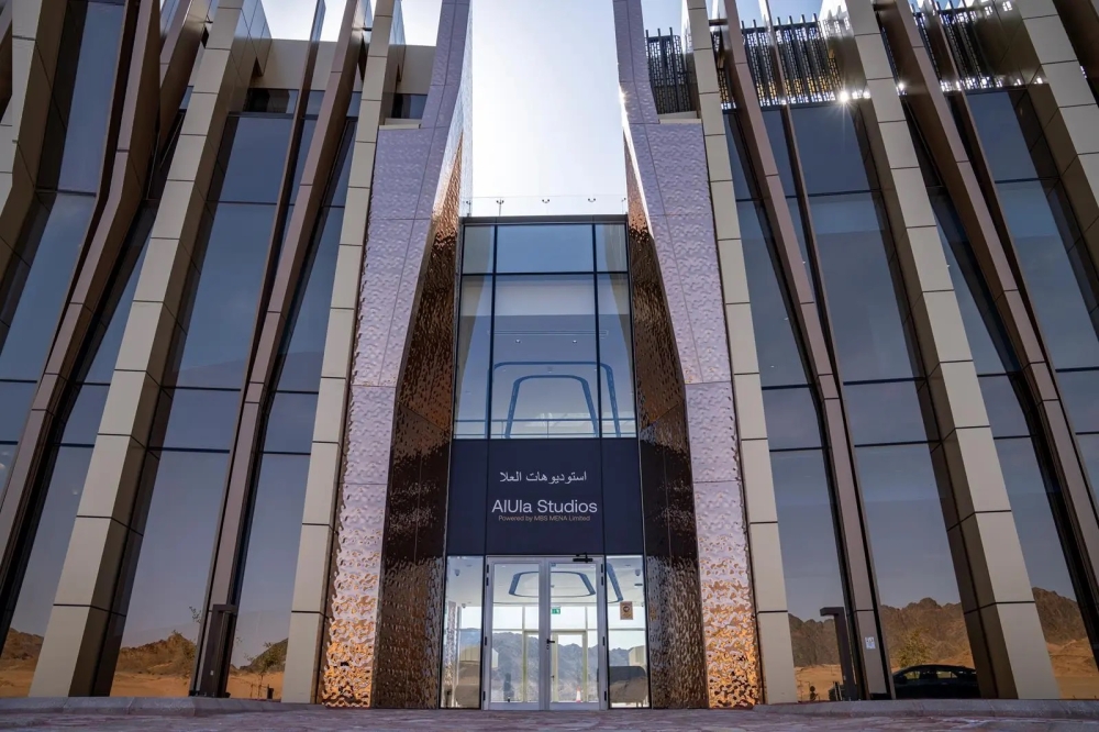 العلا في القائمة النهائية لجوائز الإنتاج العالمية فئة "مدينة الأفلام" 29 العلا-في-القائمة-النهائية-لجوائز-الإنتاج-العالمية-فئة-“مدينة-الأفلام”