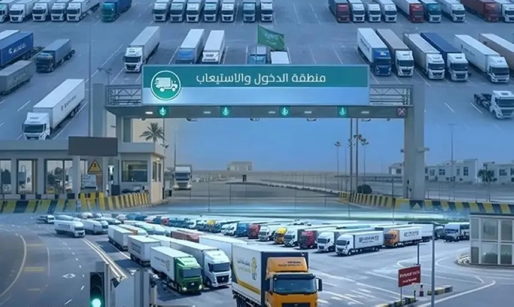 40 ألفًا يوميًا.. إنشاء منطقة تفويج الشاحنات في ميناء جدة الإسلامي 36 40-ألفًا-يوميًا.-إنشاء-منطقة-تفويج-الشاحنات-في-ميناء-جدة-الإسلامي