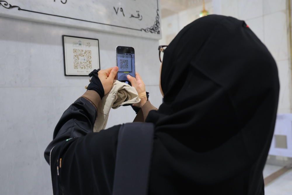 رئاسة الحرمين ترفع الجاهزية وتوسّع الخدمات الرقمية والميدانية 37 رئاسة-الحرمين-ترفع-الجاهزية-وتوسّع-الخدمات-الرقمية-والميدانية