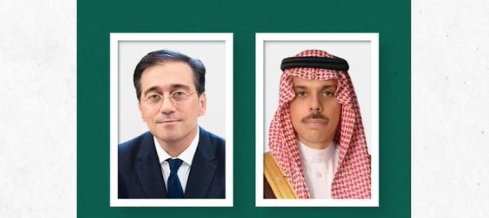 وزير الخارجية يبحث التطورات الإقليمية مع نظيره الإسباني 35 وزير-الخارجية-يبحث-التطورات-الإقليمية-مع-نظيره-الإسباني