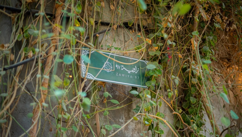 "زاوية 97".. قلبٌ نابض بالثقافة وروائع الحرف في جدة التاريخية 21 “زاوية-97”.-قلبٌ-نابض-بالثقافة-وروائع-الحرف-في-جدة-التاريخية