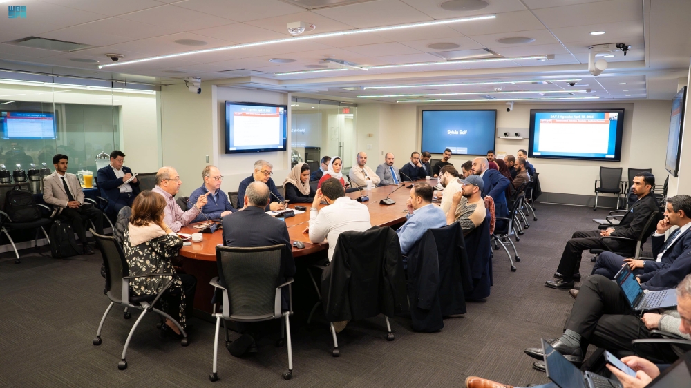 واشنطن.. "سدايا" والبنك الدولي يعززان حوكمة الذكاء الاصطناعي عالميًا 14 واشنطن.-“سدايا”-والبنك-الدولي-يعززان-حوكمة-الذكاء-الاصطناعي-عالميًا