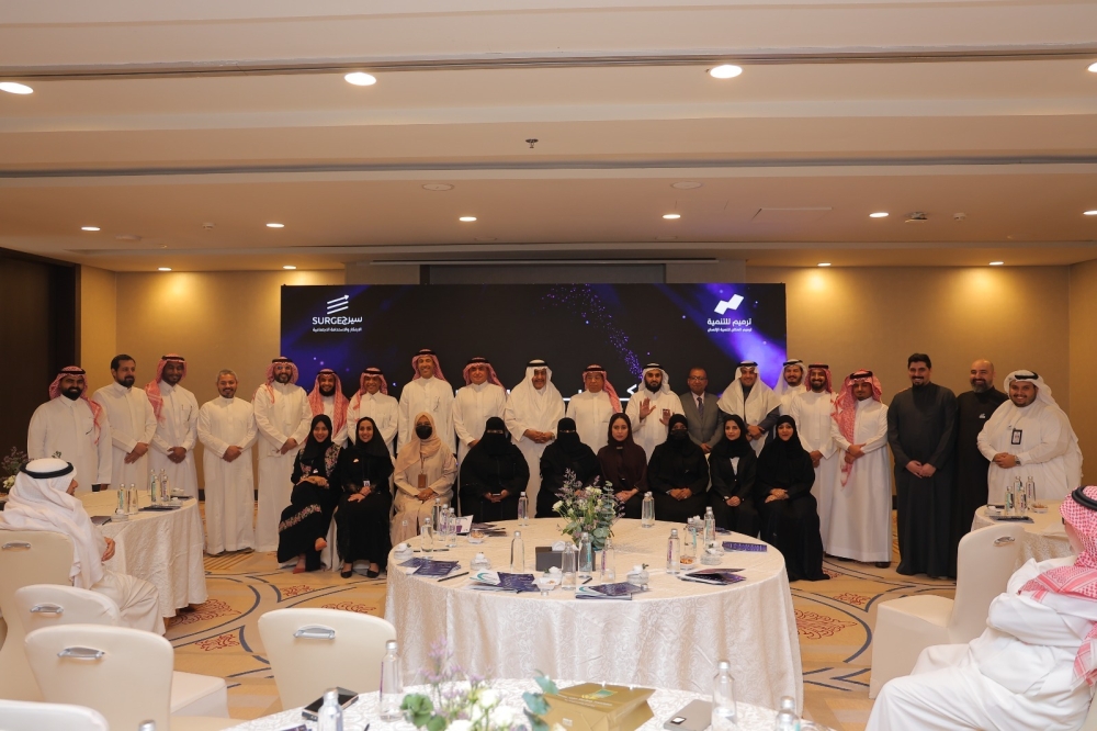 "ترميم للتنمية" تشرع في تأسيس 9 شركات غير ربحية وتستهدف 50 مشروعاً استثمارياً جديداً 55 “ترميم-للتنمية”-تشرع-في-تأسيس-9-شركات-غير-ربحية-وتستهدف-50-مشروعاً-استثمارياً-جديداً