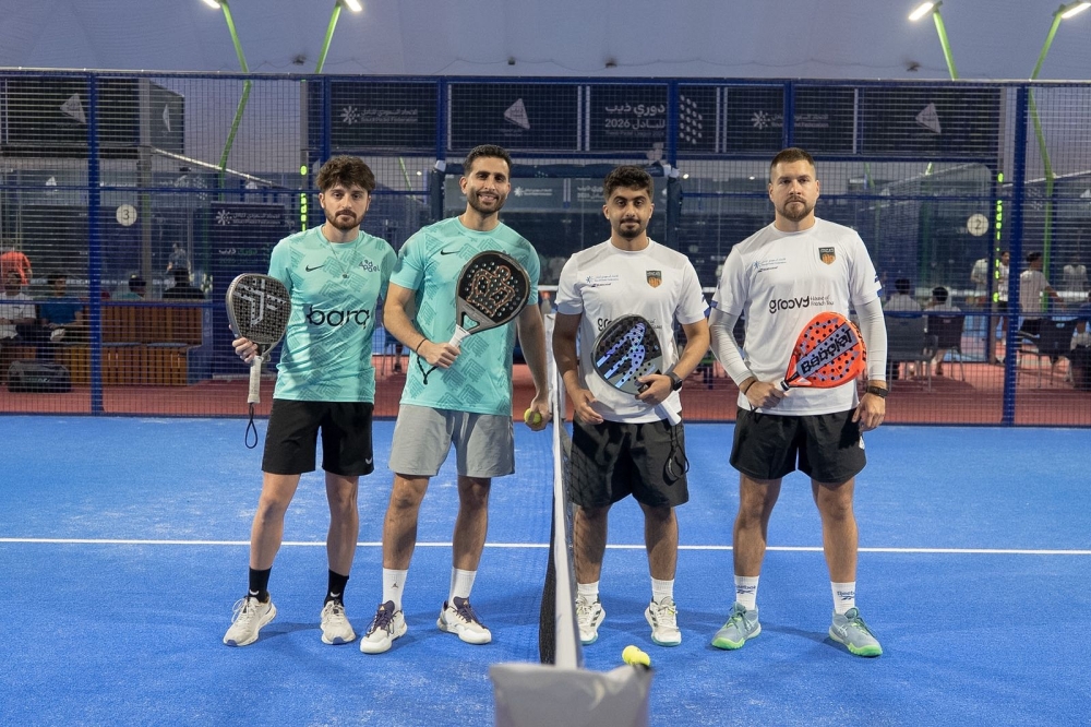 ختام دور التصفيات من دوري البادل 46 ختام-دور-التصفيات-من-دوري-البادل