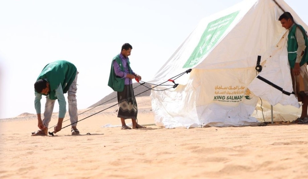 استفاد منها 618 فردًا.. مركز الملك سلمان يوزّع 103 خيام في اليمن 54 استفاد-منها-618-فردًا.-مركز-الملك-سلمان-يوزّع-103-خيام-في-اليمن