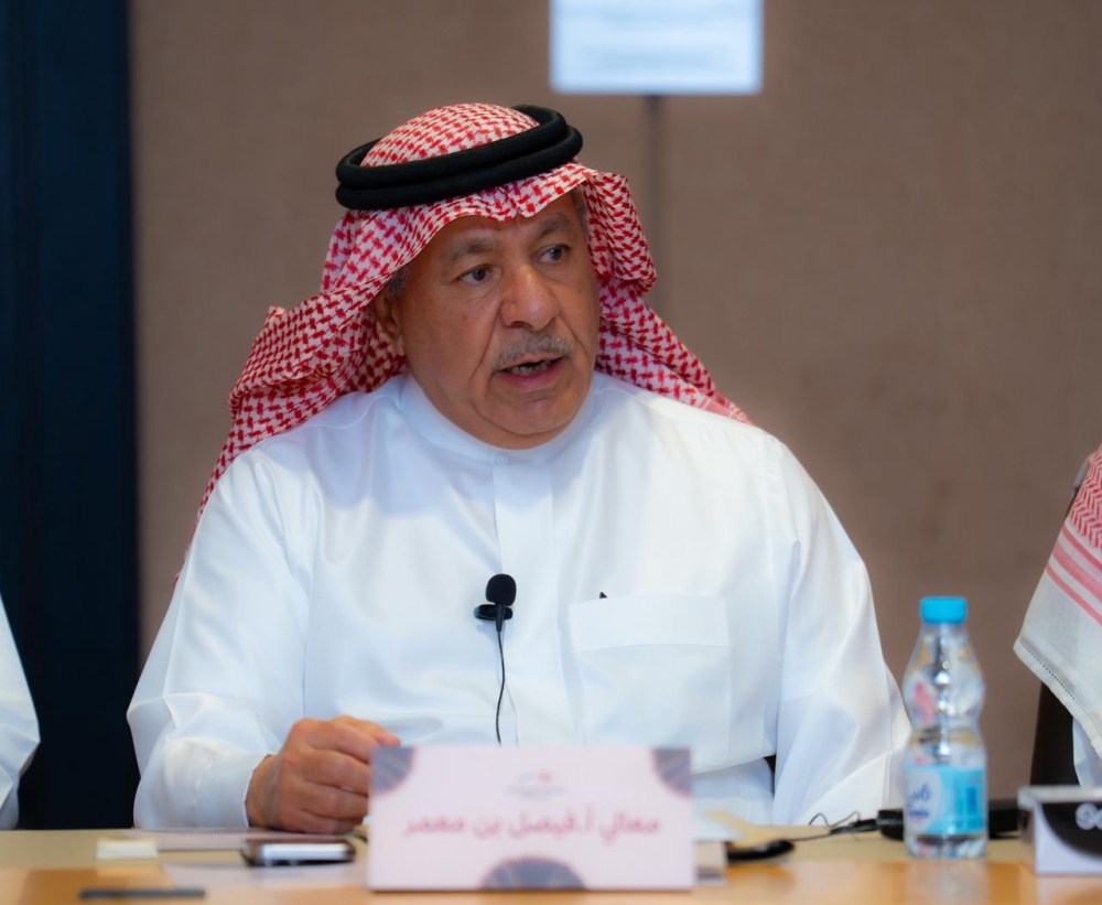 50 نادياً قرائياً يبحثون «تجديد الصلة بالكتاب» بمكتبة الملك عبدالعزيز 23 50-نادياً-قرائياً-يبحثون-«تجديد-الصلة-بالكتاب»-بمكتبة-الملك-عبدالعزيز