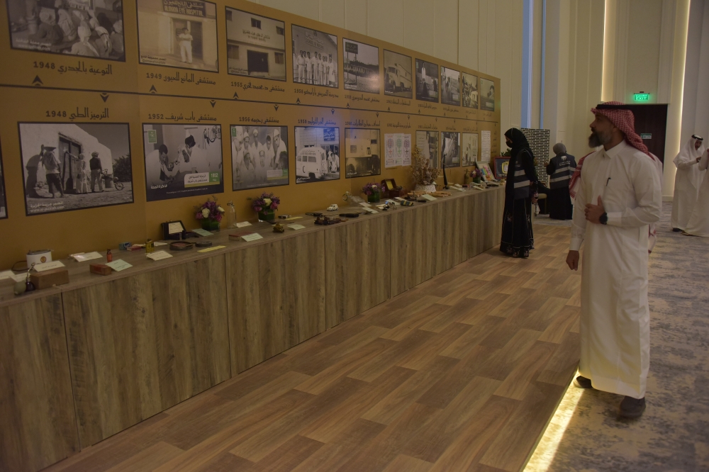 متحف الصحة يوثق تاريخ نصف قرن.. ومقتنيات نادرة تروي التحول 32 متحف-الصحة-يوثق-تاريخ-نصف-قرن.-ومقتنيات-نادرة-تروي-التحول