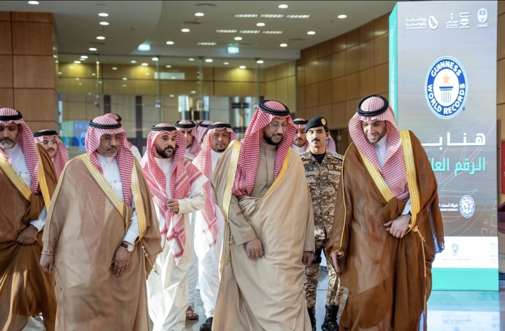 نائب أمير عسير يدشن تقرير الاستدامة لشركة أسمنت المنطقة الجنوبية - #عاجل 58 نائب-أمير-عسير-يدشن-تقرير-الاستدامة-لشركة-أسمنت-المنطقة-الجنوبية-–-#عاجل